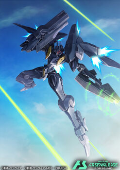 Rule 34 | beam rifle, commentary request, copyright logo, copyright name, copyright notice, energy gun, gundam, gundam arsenal base, gundam pharact, gundam suisei no majo, logo, m yuzuruha, mecha, mobile suit, no humans, official art, robot, v-fin, weapon