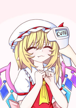 Rule 34 | 1girl, 1other, absurdres, ascot, back bow, blonde hair, bow, chinese commentary, closed eyes, closed mouth, collared shirt, commentary, crystal, crystal wings, eroelu, fang, fang out, flandre scarlet, frilled shirt collar, frills, hat, highres, long hair, mob cap, multicolored wings, one side up, pink bow, pointy ears, puffy short sleeves, puffy sleeves, red skirt, red vest, shirt, short sleeves, skirt, solo focus, touhou, vest, white hat, white shirt, wings, yellow ascot