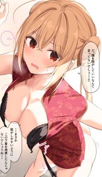 1girl ahoge areola_slip arm_up bare_arms black_bra black_panties blonde_hair blonde_hair-chan_(ramchi) blush bra breasts china_dress chinese_clothes cleavage crossed_bangs dress fang from_above front-tie_bra hair_bun highres large_breasts long_hair looking_at_viewer motion_lines open_bra open_clothes open_dress original panties panties_around_thighs parted_lips ramchi red_dress red_eyes sidelocks simple_background speech_bubble spoken_blush steam sweat sweatdrop underwear