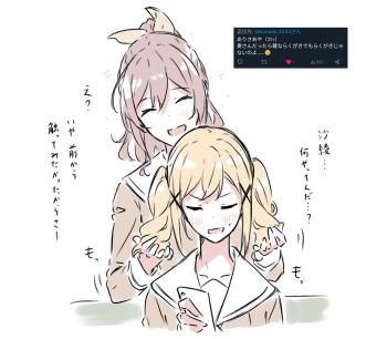 2girls ^_^ absurdres bang_dream! blonde_hair blush brown_hair cellphone closed_eyes commentary_request hair_between_eyes hair_ornament half_updo hanasakigawa_school_uniform highres holding holding_another&#039;s_hair holding_phone ichigaya_arisa kanade_(kanade_3344) long_hair long_sleeves multiple_girls open_mouth phone sailor_collar school_uniform smartphone sweatdrop translation_request twintails white_sailor_collar x_hair_ornament yamabuki_saya