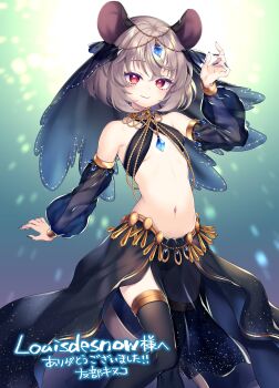 1girl absurdres alternate_costume animal_ears arm_at_side arm_up bare_shoulders black_thighhighs blue_nails breasts closed_mouth commentary commission commissioner_name cowboy_shot crossed_bangs dancer detached_sleeves grey_hair harem_outfit highres jewelry loincloth looking_at_viewer mouse_ears nail_polish navel nazrin red_eyes second-party_source short_hair skeb_commission small_breasts smile solo stomach thighhighs tomobe_kinuko touhou