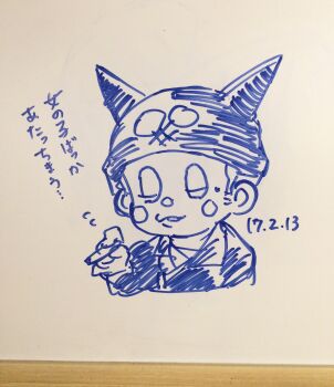 Rule 34 | 1boy, absurdres, beanie, blue theme, blush stickers, cigarette, closed eyes, collared jacket, cropped torso, danganronpa (series), danganronpa v3: killing harmony, dated, fake horns, hat, highres, holding, holding cigarette, horned headwear, horns, hoshi ryoma, inahara, jacket, lapels, leather, leather jacket, light smile, long sleeves, male focus, notched lapels, parted lips, photo (medium), shirt, short hair, solo, sweatdrop, translation request, whiteboard (medium)