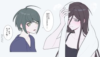 2girls black_shirt black_tank_top blue_shirt closed_mouth collarbone commentary_request cropped_shoulders danganronpa_(series) danganronpa_another_episode:_ultra_despair_girls drying eyelashes fingernails fukawa_toko green_eyes green_hair highres holding holding_towel ling_yun_(amadare0803) long_hair lower_teeth_only mole mole_under_mouth multiple_girls naegi_komaru no_eyewear open_mouth purple_eyes purple_hair shirt short_hair simple_background speech_bubble steam tank_top teeth towel translation_request v-neck