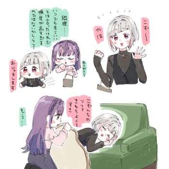 2girls :d black_shirt black_skirt black_vest blanket bob_cut braid chibi colored_speech_bubble commentary couch covering_with_blanket crown_braid frilled_shirt frills green_eyes grey_hair highres holding holding_blanket inverted_bob link!_like!_love_live! long_hair long_sleeves love_live! moso_(expect66) multicolored_hair multiple_girls on_couch open_mouth otomune_kozue otomune_kozue_(post-graduation) pink_eyes pink_shirt purple_hair red_hair shirt short_eyebrows short_hair sidelocks skirt sleeves_past_wrists smile speech_bubble streaked_hair turtleneck turtleneck_shirt v-shaped_eyebrows vest virtual_youtuber yugiri_tsuzuri yugiri_tsuzuri_(post-graduation)