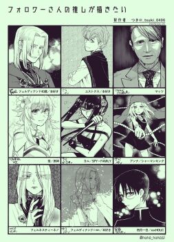 4girls 5boys absurdres bead_bracelet bead_necklace beads bracelet braid breasts cape cleavage commentary_request crossed_arms dagger dress dual_wielding earrings ferdinand_(honzuki_no_gekokujou) fingerless_gloves followers_favorite_challenge genderswap genderswap_(mtf) genshin_impact glasses gloves greyscale hair_over_one_eye hairband hannibal_(tv_series) hannibal_lecter headscarf highres hitsuki_(hiidukii) holding holding_dagger holding_knife holding_weapon honzuki_no_gekokujou jacket jewelry justus_(honzuki_no_gekokujou) knife kyouyama_anna large_breasts lumine_(genshin_impact) medium_hair monochrome multiple_boys multiple_drawing_challenge multiple_girls multiple_persona necklace necktie serious shaman_king short_dress side_braid spy_x_family stiletto_(weapon) translation_request watanuki_kimihiro weapon xxxholic yor_briar