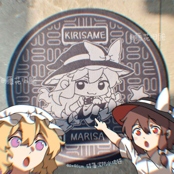 Rule 34 | 2girls, :3, aliaos, black hat, blonde hair, blurry, blurry foreground, bow, chibi, collared dress, collared shirt, commentary, dress, fang, full body, furahata gen, hair bow, hat, hat bow, highres, holding hands, kirisame marisa, manhole cover, maribel hearn, meme, mob cap, multiple girls, multiple views, necktie, open mouth, photo (medium), pink eyes, pointing, red eyes, ribbon-trimmed skirt, ribbon trim, shirt, shirt tucked in, skin fang, skirt, smile, touhou, two soyjaks pointing (meme), upper body, usami renko, waist ribbon, watermark, white bow, white hat, white shirt