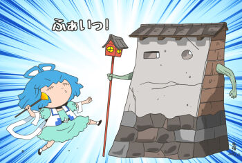1girl belt black_belt black_shoes blockhead_(ookami) blue_background blue_dress blue_hair chibi chibi_only chisel commentary_request crossover dress full_body hair_rings holding holding_lantern kaku_seiga lantern nurikabe onikobe_rin ookami_(game) open_clothes open_vest shoes short_hair solo touhou traditional_youkai translation_request vest white_vest