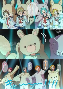 Rule 34 | 6+boys, akehoshi subaru, animal costume, arm up, beret, blonde hair, blue hair, brown hair, closed eyes, commentary, ensemble stars!, fuuma (huuma 1totomaru), hand up, hat, hidaka hokuto, highres, isara mao, long sleeves, male focus, mashiro tomoya, matching outfits, multiple boys, neckerchief, nito nazuna, one eye closed, open mouth, orange hair, outstretched arm, rabbits (ensemble stars!), red neckerchief, sailor collar, shino hajime, smile, speech bubble, tenma mitsuru, translation request, trickstar (ensemble stars!), waving, white hair, yuuki makoto (ensemble stars!)