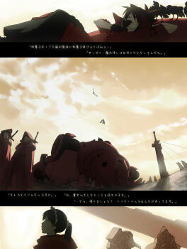 Rule 34 | 4girls, bad id, bad pixiv id, bird, cigarette, cloak, gloves, highres, lying, multiple girls, pixiv fantasia, pixiv fantasia 1, smoking, sword, translation request, tsukuba masahiro, viola (pixiv fantasia), weapon