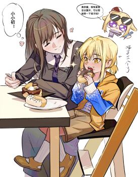 3girls absurdres animal_ears bang_dream! bang_dream!_it&#039;s_mygo!!!!! black_shirt blonde_hair blue_necktie blue_shirt blush brown_hair brown_shorts chair child chinese_commentary chinese_text commentary_request dog_ears dog_girl donut food food_on_face hero45439083942 highres hood hooded_jacket jacket kemonomimi_mode long_hair misumi_uika mother_and_daughter multiple_girls necktie open_clothes open_jacket open_mouth orange_jacket original pleading_eyes purple_eyes shirt shorts socks sumita_mana sunglasses teeth togawa_hazuki translation_request upper_teeth_only white_socks yellow_eyes