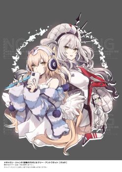 2girls angel_wings bare_shoulders blonde_hair breasts cellphone cleavage commentary_request dress fate/grand_order fate_(series) feathered_wings gradient_hair grey_hair grey_sweater hat headphones highres jacket jeanne_d'arc_(fate) long_hair long_sleeves looking_at_viewer low_twintails marie_antoinette_(fate) marie_antoinette_alter_(fate) marie_antoinette_alter_(first_ascension)_(fate) medium_breasts metatron_jeanne_(fate) metatron_jeanne_(second_ascension)_(fate) multicolored_hair multiple_girls no-kan off_shoulder open_clothes open_jacket phone short_dress sidelocks small_breasts striped_clothes striped_sweater sweater twintails two_side_up very_long_hair watermark white_dress white_hair white_hat white_jacket wings yellow_eyes