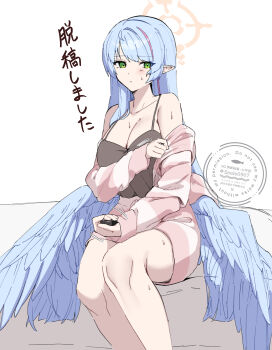 1girl absurdres alternate_costume angel_wings black_camisole blue_archive blue_hair blue_wings breasts camisole cleavage collarbone commentary_request feathered_wings green_eyes hair_down halo highres large_breasts long_hair mine_(blue_archive) multicolored_hair multicolored_pajamas pajamas pointy_ears seele0907 simple_background sitting solo streaked_hair striped_clothes striped_pajamas sweat translation_request very_long_hair white_background wings yellow_halo