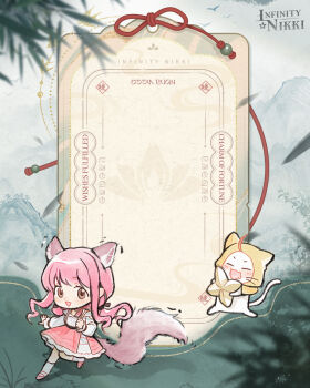 1girl ^_^ ahoge animal animal_ear_fluff animal_ears artist_request bamboo belt black_belt black_bow black_ribbon bow bow_choker bowtie bra_strap brown_eyes cat cat_ears cat_girl cat_tail chibi choker cloak closed_eyes clothed_animal coin commentary copyright_name day dot_nose drooling ear_covers english_commentary eyelashes frilled_shirt frilled_skirt frilled_sleeves frills gold_coin hair_bow hair_ribbon happy highres holding holding_money hood hood_up hooded_cloak infinity_nikki kemonomimi_mode kneehighs layered_skirt leaf leg_up light_blush logo long_hair long_sleeves low_twintails mary_janes medium_skirt momo_(nikki) money mountain nikki_(nikki) nikki_(series) off-shoulder_shirt off_shoulder official_art omikuji open_mouth outdoors oversized_object perfect_start_(infinity_nikki) pink_bow pink_bowtie pink_choker pink_hair pink_shoes pink_skirt pleated_skirt puffy_long_sleeves puffy_sleeves ribbon second-party_source shadow shirt shoes sidelocks single_stripe skirt smile socks standing striped_clothes tail tareme textless_version tress_ribbon twintails very_long_hair wavy_hair wavy_mouth whiskers white_cat white_shirt white_skirt white_socks yellow_cloak