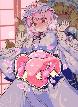 &lt;o&gt;_&lt;o&gt; 2girls 3: blonde_hair blue_kimono blush breasts brown_eyes cowboy_shot dress fallopian_tubes frilled_kimono frilled_sleeves frills hat heart highres holding_another&#039;s_wrist japanese_clothes kimono large_breasts long_sleeves mob_cap multiple_girls no_mouth nose_blush ovaries pink_hair saigyouji_yuyuko sex sex_from_behind shouji sliding_doors touhou trembling triangular_headpiece uterus what wide_sleeves yakumo_ran yassy yuri