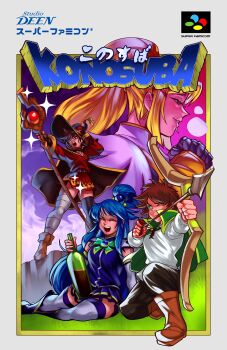 10s 1boy 3girls aiming alcohol aqua_(konosuba) blonde_hair blue_hair bottle bow_(weapon) brown_hair cape cover darkness_(konosuba) fake_cover full_body game_console hair_ornament hair_rings hat highres kono_subarashii_sekai_ni_shukufuku_wo! megumin multiple_girls nintendo own_hands_clasped own_hands_together red_eyes satou_kazuma single_hair_ring sphere_hair_ornament staff super_famicom video_game_cover voodoothur weapon wine_bottle witch_hat