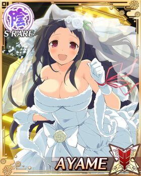 1girl ayame_(senran_kagura) blush border breasts bridal_veil bride brown_hair card_(medium) cleavage dress english_text flower game_cg gloves hair_ribbon large_breasts long_hair looking_at_viewer non-web_source official_alternate_costume official_art open_mouth red_eyes red_ribbon ribbon rose senran_kagura senran_kagura_new_wave smile solo strapless strapless_dress veil wedding wedding_dress white_dress white_flower white_gloves white_rose