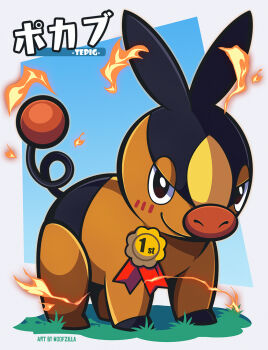 animal_focus award_ribbon black_eyes blush brown_eyes closed_mouth commentary english_commentary fire full_body gen_5_pokemon highres nintendo no_humans pig pokemon pokemon_(creature) smile solo tepig woofzilla