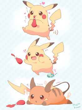 artist_name blush bright_pupils brown_eyes commentary_request dropping evolution evolution_stone evolutionary_stone gen_1_pokemon heart highres holding ketchup ketchup_bottle licking lying mugita_konomi nintendo no_humans open_mouth pikachu pokemon pokemon_(creature) raichu smile spill tail thunder_stone tripping walking white_pupils