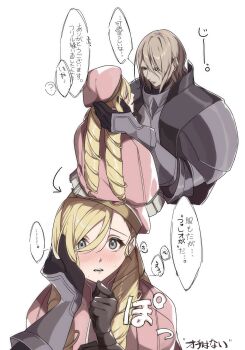 2boys blonde_hair blush commentary_request couple fire_emblem fire_emblem_fates forrest_(fire_emblem) grey_armor grey_eyes highres ignatius_(fire_emblem) long_hair multiple_boys nintendo saki_ttx speech_bubble translation_request upper_body yaoi