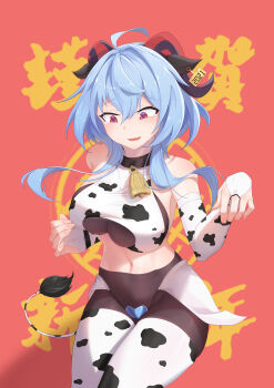 1girl absurdres ahoge alternate_costume animal_print bell black_pantyhose blue_hair breasts bridal_gauntlets chinese_commentary chinese_text claire-yu cleavage cow_print cow_print_thighhighs cow_tail cowbell crying crying_with_eyes_open ganyu_(genshin_impact) genshin_impact goat_horns hair_between_eyes heart_pasties highres horns large_breasts long_hair neck_bell open_mouth pantyhose pasties print_thighhighs red_eyes sidelocks smile solo tail tearing_up tears thighhighs