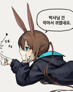 Rule 34 | 1girl, absurdres, amiya (arknights), animal ears, arknights, black jacket, blue eyes, brown hair, commentary request, from side, grey background, hair between eyes, hand on own chin, heart, highres, index finger raised, jacket, jewelry, korean text, long hair, long sleeves, lying, on stomach, ponytail, profile, rabbit ears, rabbit girl, ring, simple background, smile, solo, speech bubble, translation request, upper body, yoon cook