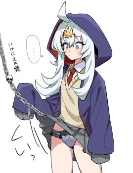 Rule 34 | 1girl, :o, ahoge, aqua hair, blue eyes, blue hood, chain, clothes pull, collared shirt, cowboy shot, dragon musume ni naritakunai!, duel masters, frilled panties, frills, grey hair, hair ornament, hairpin, highres, hood, hooded jacket, hoodie, jacket, kumada suzu, long hair, necktie, open clothes, open jacket, panties, pantyshot, purple panties, red hoodie, red necktie, shirt, sidelocks, skirt, skirt pull, solo, speech bubble, sweater vest, toriyarou, underwear, vest, white background, white shirt, yellow sweater vest, yellow vest