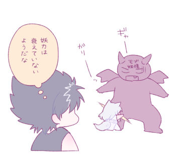 2boys animal_ears attack battle black_hair chibi chibi_only commentary_request facing_away fang fox_ears fox_tail grey_hair hiei_(yu_yu_hakusho) long_hair male_focus monster morishi_(bearxforest) multiple_boys open_mouth pants sash short_hair simple_background speech_bubble spiked_hair tail thought_bubble translation_request white_background white_pants white_sash youko_kurama yuu_yuu_hakusho
