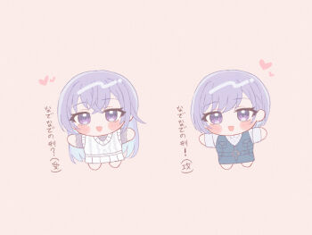 Rule 34 | 1girl, :d, barefoot, blue dress, blush stickers, brown background, chibi, commentary request, denim, denim dress, dress, gameso, grey shirt, hair between eyes, heart, idolmaster, idolmaster shiny colors, long hair, long sleeves, multiple views, open mouth, outstretched arms, pleated skirt, purple eyes, purple hair, shirt, simple background, skirt, sleeveless, sleeveless dress, smile, spread arms, suzuki hana, sweater vest, translation request, very long hair, white shirt, white skirt