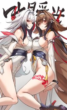 2girls absurdres breast_press breasts closed_mouth commentary detached_sleeves dual_persona gradient_background grey_background highres jindogod large_breasts leg_tattoo legs multicolored_hair multiple_girls red_eyes red_hair smile symmetrical_docking tail tattoo thighs two-tone_hair white_background white_hair white_sleeves ye_shunguang zenless_zone_zero