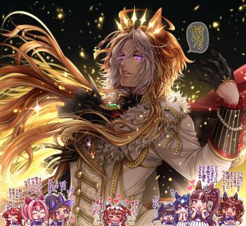 1boy 6+girls ahoge animal_ears backlighting black_gloves black_hair blue_eyes blush braid braided_hair_rings brooch brown_hair cape chibi crossed_arms drooling ear_covers ear_ornament embers floating_hair frilled_sleeves frills gem genderswap genderswap_(ftm) gentildonna_(umamusume) gloves glowing glowing_eyes green_gemstone grey_hair hair_between_eyes hair_ornament hair_rings half_gloves hand_up hands_on_own_cheeks hands_on_own_face haru_urara_(umamusume) hat headband heart heart-shaped_pupils hetero highres horse_ears jacket jewelry light_smile lips long_hair long_sleeves looking_at_another looking_at_viewer lucky_lilac_(umamusume) male_focus miru_(mill_36) multicolored_hair multiple_girls nose_blush orfevre_(control)_(umamusume) orfevre_(umamusume) parted_lips pink_hair purple_eyes raised_inner_eyebrows red_eyes red_hair school_uniform shirt short_sleeves skirt sparkle still_in_love_(umamusume) sweat sweep_tosho_(umamusume) symbol-shaped_pupils tracen_school_uniform translation_request trembling two-tone_hair umamusume verxina_(umamusume) very_long_hair vivlos_(umamusume) white_hair win_variation_(umamusume) witch_hat