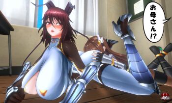 1boy 1girl 3d action_taimanin age_difference akiyama_rinko_(cosplay) alternate_color alternate_costume androgynous ass breasts brown_hair classroom cleavage cosplay face_in_ass floor grabbing_own_ass hetero highres huge_breasts leotard lilith-soft long_hair looking_back lying lying_on_person mizuki_shiranui official_alternate_costume screencap simple_background size_difference skin_tight smile taimanin_(series) taimanin_yukikaze translation_request trap uehara_shikanosuke very_long_hair what