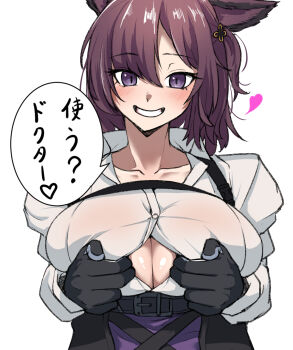 1girl animal_ears ankodaihuku arknights belt belt_buckle black_belt black_gloves blush breasts buckle button_gap cleavage collarbone collared_shirt commentary_request dur-nar_(arknights) fox_ears fox_girl gloves grin hair_between_eyes hair_ornament heart high-waist_skirt high_belt highres large_breasts long_sleeves looking_at_viewer medium_hair paizuri_invitation partially_unbuttoned purple_eyes purple_hair purple_skirt shirt simple_background skirt smile solo translated upper_body white_background white_shirt