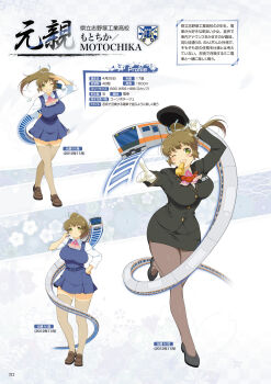 1girl ascot black_suit bowler_hat breasts brown_hair card_(medium) character_profile conductor formal_clothes game_cg gloves green_eyes hair_tie hat high_ponytail highres jacket large_breasts locomotive long_hair motochika_(senran_kagura) non-web_source official_alternate_costume official_art pantyhose pencil_skirt pink_ascot ponytail railroad_tracks ribbon senran_kagura senran_kagura_new_wave skirt solo suit suit_jacket thighhighs train train_attendant train_conductor translated travel_attendant whistle white_gloves