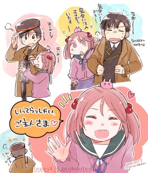 1boy 1girl admiral_(kancolle) animal animal_on_head blue_sailor_collar brown_coat coat commentary_request dated facing_viewer izumiyamisono kantai_collection medium_hair on_head open_mouth pink_sweater rabbit rabbit_on_head round_teeth sailor_collar sazanami_(kancolle) school_uniform serafuku sweater teeth translation_request twintails twitter_username upper_teeth_only waving