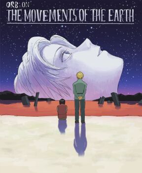 2boys albert_brudzewski_(chi.) arms_behind_back black_hair blonde_hair blue_shirt brown_vest chi.:_chikyuu_no_undou_ni_tsuite derivative_work facing_away highres looking_up male_focus multiple_boys natsupochipon neon_genesis_evangelion parted_bangs parted_lips rafal_(chi.) shirt short_hair sitting sky star_(sky) starry_sky the_end_of_evangelion vest