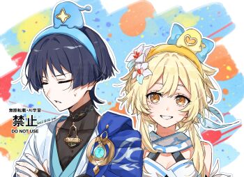 1boy 1girl anemo_symbol_(genshin_impact) aqua_gemstone bare_shoulders black_bodysuit black_hair blonde_hair blue_bow blue_cape blue_feathers blue_flower blue_hairband blue_kimono blue_trim blunt_ends bodysuit bow breasts brown_eyes cape cleavage closed_eyes covered_collarbone creature_on_hand dated dress eyelashes eyeliner eyeshadow facing_to_the_side feather_hair_ornament feathers fingernails flower gem genshin_impact gold gold_ring grin hair_between_eyes hair_bow hair_flower hair_ornament hairband halterneck hand_on_own_arm highres hoht_yeah japanese_clothes juban kimono looking_at_another lumine_(genshin_impact) makeup mandarin_collar middle_ring monetoo_(genshin_impact) multicolored_flower outline parted_lips red_eyeliner red_eyeshadow scaramouche_(genshin_impact) scarf short_hair short_hair_with_long_locks shoulder_peek sidelocks smile tareme teeth vision_(genshin_impact) wanderer_(genshin_impact) watermark white_dress white_flower white_kimono white_mouth white_outline white_scarf white_sleeves white_trim wispy_bangs yellow_hairband
