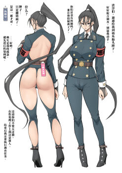 1girl ass backless_outfit belt_around_waist black_necktie black_shirt blue_jacket blue_pants boots breasts bridal_gauntlets front_and_back hair_pulled_back high_heel_boots high_heels highres jacket large_breasts long_hair necktie original pants ponytail poverty_outfit ryusho shirt simple_background toned toned_female very_long_hair