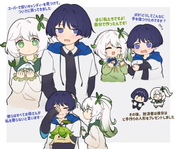 1boy 1girl alternate_costume aranara_(genshin_impact) arms_at_sides asymmetrical_bangs averting_eyes black_hair black_shirt black_sleeves blunt_ends blush border candied_ajilenakh_nut_(genshin_impact) casual character_doll choppy_bangs closed_eyes colored_tips commentary_request contemporary contrast_collar cross-shaped_pupils crying doll drawstring dress embarrassed eyelashes facing_another flying_sweatdrops food frilled_sleeves frills genshin_impact green_dress green_eyes green_pupils green_sleeves grey_background grey_hair hair_intakes hair_ornament half_crown_braid hand_on_another's_arm hand_over_eye hand_up headpat highres holding holding_food holding_toy jacket layered_sleeves leaf leaf_hair_ornament long_hair long_sleeves multicolored_hair multiple_views nahida_(genshin_impact) open_clothes open_hand open_jacket open_mouth outstretched_arm purple_eyes rounded_collar scaramouche_(genshin_impact) school_uniform shirt short_over_long_sleeves short_sleeves side_ponytail sidelocks sleeves_past_wrists streaked_hair stuffed_toy symbol-shaped_pupils tareme tears toy translation_request undershirt wanderer_(genshin_impact) white_border white_dress white_hair white_jacket white_sleeves youtho