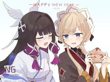 Rule 34 | 2026, 2girls, alternate costume, black hair, blue eyes, blunt bangs, blush, brown hair, brown kimono, closed eyes, columbina (genshin impact), commentary request, dot nose, ema, eye mask, frilled sleeves, frills, genshin impact, gradient hair, hair intakes, hair ribbon, happy new year, hatsuka 020, head wings, holding, holding ema, japanese clothes, kimono, long hair, long sleeves, looking at another, mask, multicolored hair, multiple girls, new year, open mouth, purple hair, ribbon, sandrone (genshin impact), simple background, twitter username, upper body, watermark, white background, white headdress, white kimono, white ribbon, wings