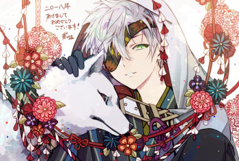 1boy blue_flower dated eyepatch flower green_eyes happy_new_year looking_at_viewer male_focus matsunaka_hiro new_year original portrait red_flower short_hair signature solo translated veil white_hair white_wolf wolf