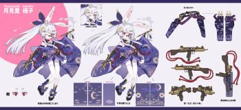 1girl absurdres animal_ear_fluff animal_ears bare_shoulders black_gloves blue_kimono blue_leotard blue_sash carrot_hair_ornament character_name closed_mouth commentary_request commission crescent crescent_hair_ornament elbow_gloves fingerless_gloves food-themed_hair_ornament full_body gloves gun hair_ornament highres holding holding_gun holding_smoking_pipe holding_weapon holster japanese_clothes kimono leotard long_hair multiple_views obi one_eye_closed original pantyhose ponytail rabbit_ears red_eyes reference_sheet sash sidelocks smoking_pipe weapon white_hair white_pantyhose yamanashi_kiwako_(ac8231)