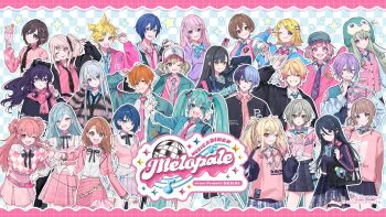 1other 25-ji_nightcord_de._(project_sekai) 6+boys 6+girls :d akiyama_mizuki alternate_costume aqua_eyes aqua_hair artist_name asahina_mafuyu azusawa_kohane bag_charm black_bag black_bow black_hair black_jacket black_necktie black_ribbon black_skirt blonde_hair blue_bow blue_bowtie blue_eyes blue_hair blue_hat blue_jacket blue_necktie blue_streaks blunt_bangs bow bowtie brown_eyes brown_hair butterfly_hair_ornament character_hat charm_(object) checkered_background collared_shirt commentary_request company_name copyright_name copyright_notice cream cup everyone food gradient_hair green_eyes grey_hair guest_art gyaru_v hair_between_eyes hair_bow hair_ornament hairclip hanasato_minori hat hatsune_miku heart hinomori_shiho hinomori_shizuku holding holding_cup holding_phone hoshino_ichika_(project_sekai) jacket kagamine_len kagamine_rin kaito_(vocaloid) kamishiro_rui kiritani_haruka kusanagi_nene leo/need_(project_sekai) letterman_jacket long_hair megurine_luka meiko_(vocaloid) milkshake mochizuki_honami momoi_airi momoiro_oji more_more_jump!_(project_sekai) multicolored_hair multicolored_shirt multiple_boys multiple_girls musical_note neck_ribbon necktie official_art ootori_emu open_mouth outline phenny_(project_sekai) phone pink_eyes pink_hair pink_jacket pink_necktie pink_scarf pink_shirt pink_skirt pink_sweater plaid_clothes plaid_skirt pleated_skirt ponytail pretzel project_sekai purple_eyes purple_hair ribbon scarf second-party_source shinonome_akito shinonome_ena shiraishi_an shirt side_ponytail sidelocks skirt smile sparkle spiked_hair split-color_hair sweater teeth tenma_saki tenma_tsukasa tie_clip twintails two-tone_hair upper_teeth_only v vivid_bad_squad_(project_sekai) vocaloid white_outline white_shirt white_skirt wonderlands_x_showtime_(project_sekai) yoisaki_kanade