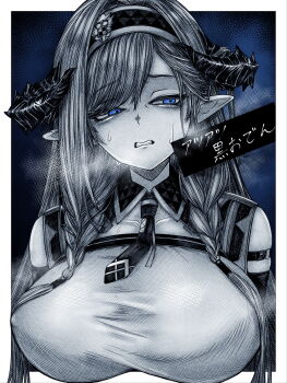 1girl absurdres arknights arm_strap bare_shoulders blue_eyes border breasts breath clenched_teeth commentary_request covered_erect_nipples cropped_torso disgust grimace hair_intakes hairband highres horns kyoeikyoei52906 large_breasts long_hair looking_to_the_side necktie outside_border partially_colored pointy_ears saileach_(arknights) short_necktie sleeveless solo strap sweat teeth translation_request uroko_(pattern) white_border