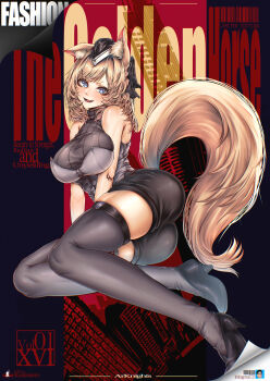 1girl absurdres animal_ear_fluff animal_ears arknights bare_shoulders black_hat black_shorts blonde_hair blue_eyes blush breasts comiket comiket_107 commentary_request english_text hair_ornament hat highres horse_ears horse_girl horse_tail indoor_gorilla large_breasts long_hair looking_at_viewer open_mouth parody shorts sleeveless tail thighhighs wavy_hair whislash_(arknights)