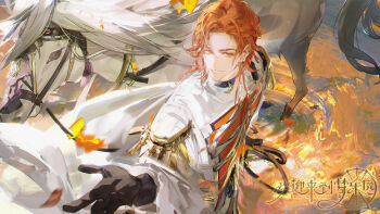 >:) 1boy autumn_leaves black_gloves cape chinese_commentary commentary_request copyright_logo curtained_hair dolman_(jacket) epaulettes falling_leaves from_above gloves half_updo hand_up highres holding holding_reins jacket leaf logo long_sleeves looking_at_viewer looking_to_the_side male_focus medium_hair multicolored_jacket orange_hair orange_jacket parted_bangs parted_lips reins ripples side_cape sideways_glance smile solo two-tone_jacket upper_body v-shaped_eyebrows welcome_to_dreamland white_cape white_horse white_jacket yellow_eyes yi_yuansu_san_gong