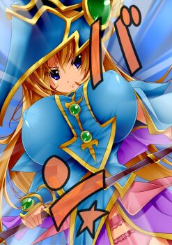 1girl artist_request blonde_hair blue_background blue_dress blue_eyes blue_hat blue_sleeves breasts brooch covered_areolae covered_erect_nipples dress eyelashes garter_belt gold_brooch gold_trim hat highres huge_breasts japanese_text jewelry konami legs lingerie long_eyelashes long_hair magical_girl magician magician's_valkyria monster_girl motion_lines narrow_waist panties pink_garter_belt pink_panties pink_skirt png_conversion purple_skirt serious shiny_skin shonen_jump skirt staff standing star_(symbol) thick_eyelashes thick_thighs thighs thin_eyebrows top_hat translation_request underwear upper_body very_long_hair wand wide_hips witch witch_hat yu-gi-oh! yu-gi-oh!_duel_monsters