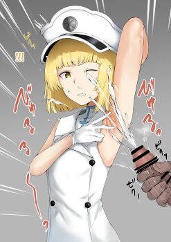 ! !! 1boy 1girl absurdres arm_up armpit_focus armpits bar_censor bleach bleach:_sennen_kessen-hen blonde_hair blunt_bangs blunt_ends bob_cut bukkake censored clenched_teeth commentary_request commission cum cum_on_armpit cum_on_body dress ejaculation eyebrows_hidden_by_hair facial frown gloves grey_background hand_up hat hetero highres ikeda_yamada liltotto_lamperd male_masturbation masturbation military_hat mosaic_censoring motion_lines one_eye_closed paid_reward_available penis presenting_armpit short_hair simple_background skeb_commission sleeveless sleeveless_dress solo_focus sound_effects spread_armpit straight_hair sweatdrop teeth tsurime upper_body v v-shaped_eyebrows white_dress white_gloves white_hat yellow_eyes