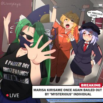 3girls absurdres anger_vein bat_wings black_shirt blonde_hair blue_hair blush bow braid breaking_news cloudykeyz cuffs dress english_text formal_clothes green_hair handcuffs hat hat_ribbon highres kirisame_marisa long_hair mask mima_(touhou) mob_cap mouth_mask multiple_girls necktie news open_mouth pants prison_clothes prisoner red_eyes red_necktie remilia_scarlet ribbon scanlines shirt short_hair single_braid skirt suit sun_print sunglasses thighhighs touhou touhou_(pc-98) wings wizard_hat yellow_eyes zun_(artist)