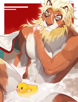 1boy abs animal_ears axianorange bara bathing closed_mouth completely_nude convenient_censoring furry furry_male hand_on_own_shoulder highres lion_boy lion_ears lion_mane looking_at_viewer magnos_(world_flipper) male_focus muscular muscular_male navel nude pectorals rubber_duck soap_bubbles world_flipper