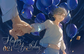 000balloon 2boys alien_stage balloon birthday blue_background commentary commission dated english_commentary green_eyes grey_hair hand_grab happy_birthday highres ivan_(alien_stage) long_sleeves male_focus multiple_boys parted_lips shirt short_hair tattoo till_(alien_stage) white_shirt wrist_tattoo